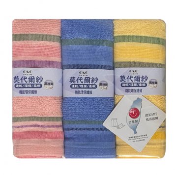 O&O莫代爾紗高棉快乾毛巾3入