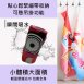 微纖維吸水速乾加大海灘巾