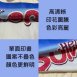微纖維吸水速乾加大海灘巾(升級暗扣秒變斗篷)