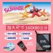 微纖維吸水速乾加大海灘巾