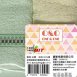 台灣製提花方格緞檔毛巾4入